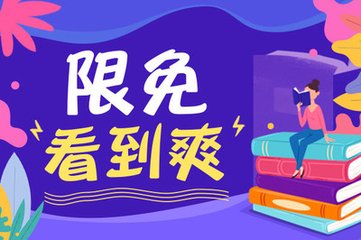 旅游签满2年后，怎样才能继续合法的待在菲律宾呢？_菲律宾签证网